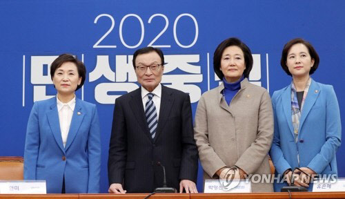 불출마 선언 의원 겸직 장관들(사진=연합뉴스)